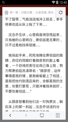 爱游戏体育app下载